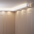 Schöne Lichtleiste LED PD-5